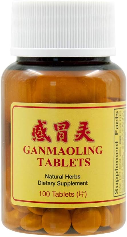 YISHIDA Gan Mao Ling – Blended Vitamin and Mineral Supplement (100 Tablets)