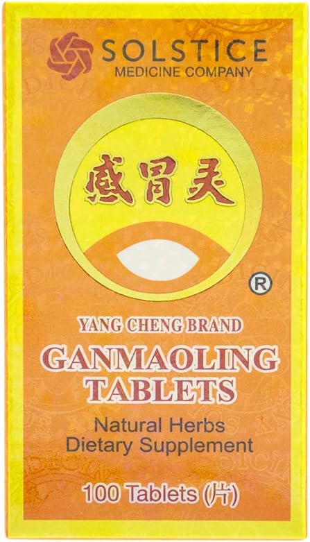 YISHIDA Gan Mao Ling – Blended Vitamin and Mineral Supplement (100 Tablets)