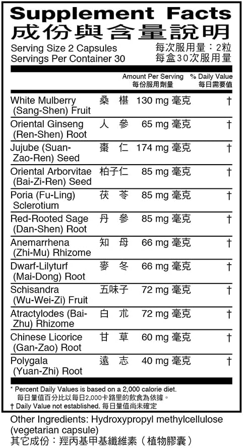Shui De An Capsules (Herbal Supplement) (60 Capsules) (2 Boxes)