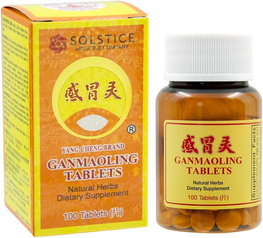 YISHIDA Gan Mao Ling – Blended Vitamin and Mineral Supplement (100 Tablets)