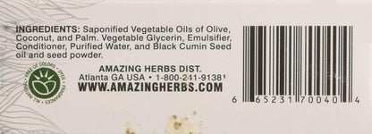 Amazing Herbs Black Seed Vegetable Glycerin Soap
