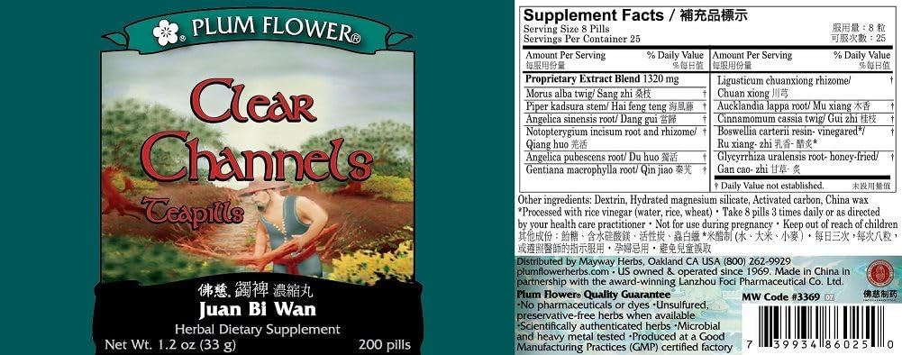 Clear Channels Teapills (Juan Bi Wan), 200 ct, Plum Flower – Canada