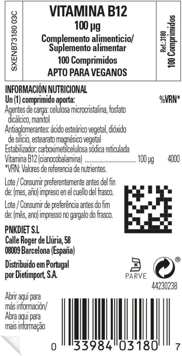 Vitamin B-12 100 mcg - 100 Tablets - Solgar