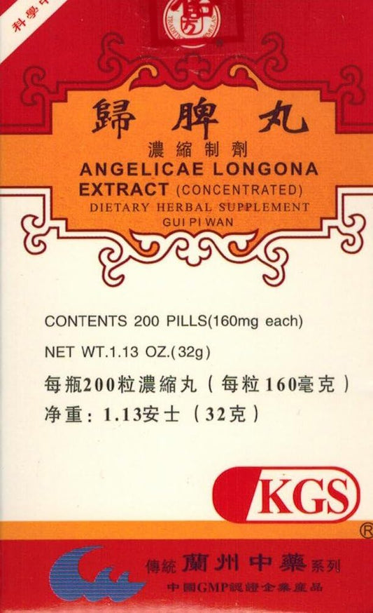 Angelicae Longona Extract (Gui Pi Wan)