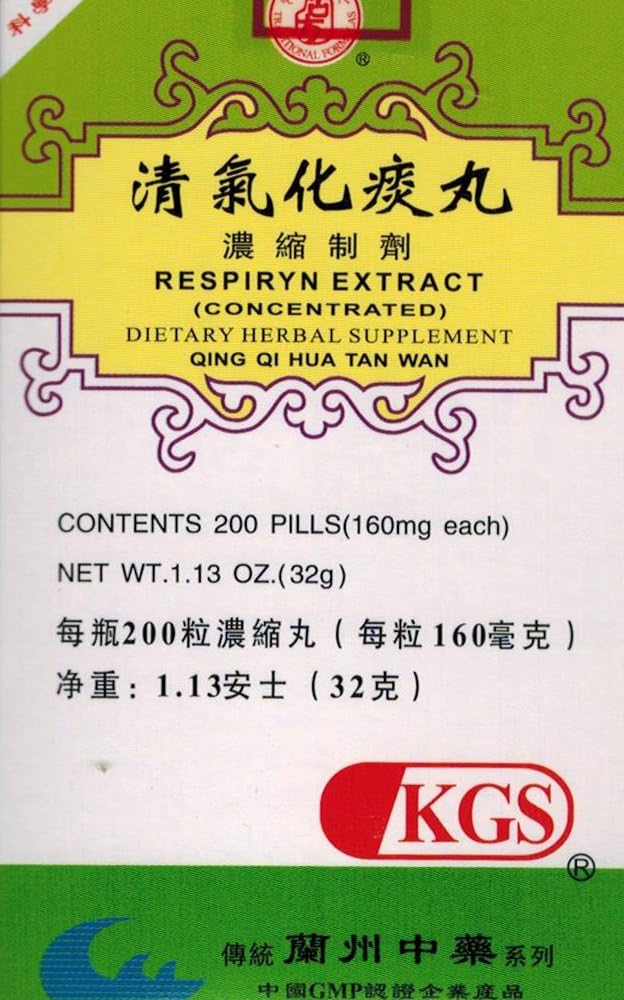 RESPIRYN Extract (Qing Qi Hua Tan Wan) - 160 mg, 200 Pills