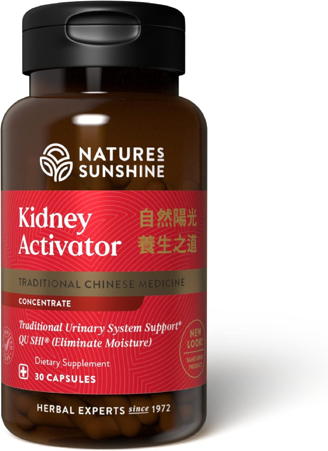 Nature's Sunshine Kidney Activator TCM Concentrate – Herbal Kidney Support Supplement