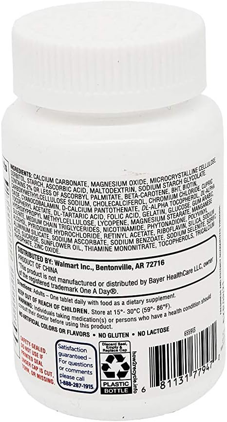 Equate One Daily Multivitamin, Men's Health Formula - 100 Tablets