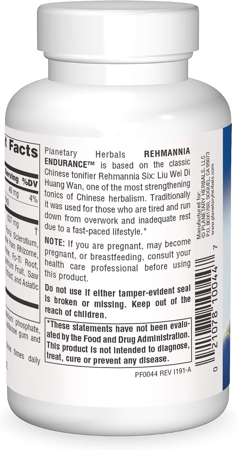 Planetary Herbals Rehmannia Endurance, 75 Tablets