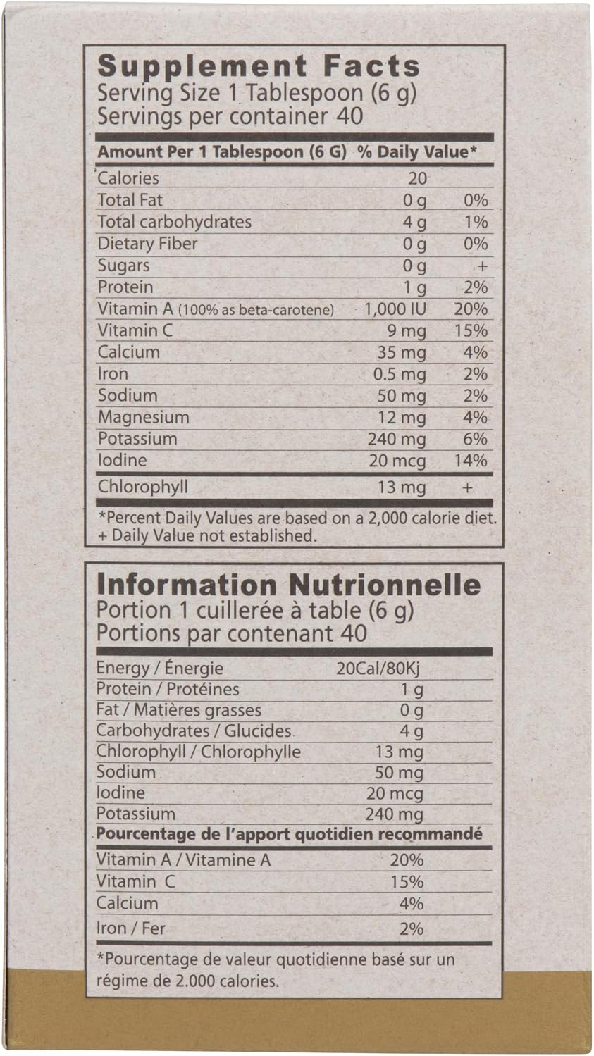 Dr. Hagiwara's Original Premium Barley Grass Juice Powder with Kelp - Organic, 240 g (8.5 oz)