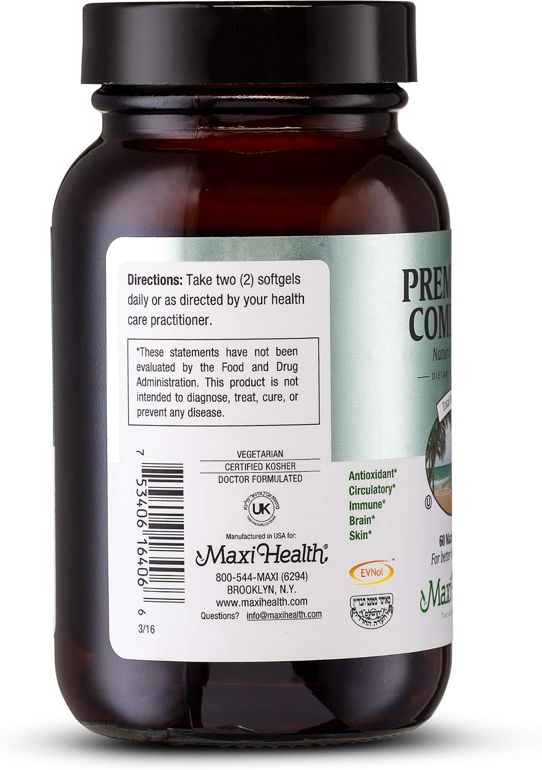 Maxi Health Premium E Complete - 200 IU Natural Vitamin E - 60 Capsules (Gluten-Free, Kosher)