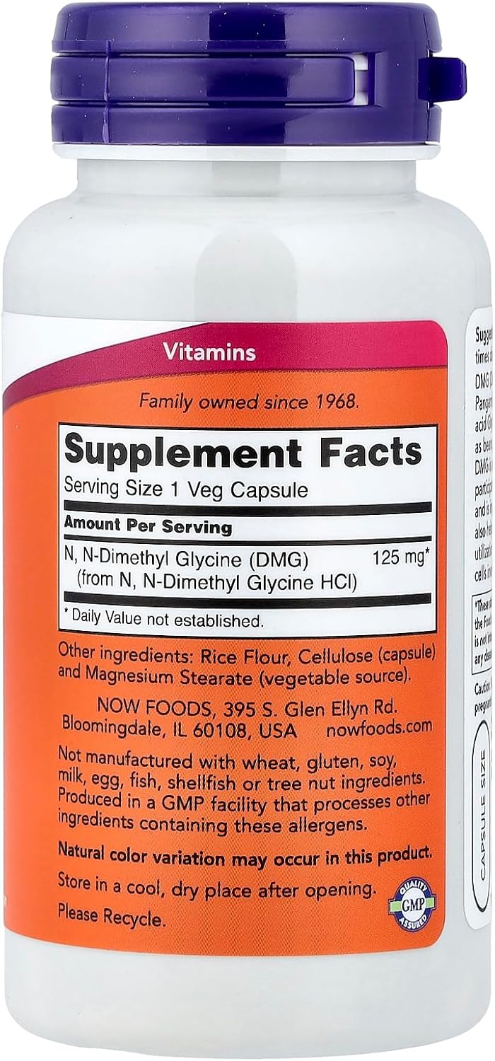 NOW Foods DMG 125 mg, 100 Capsules