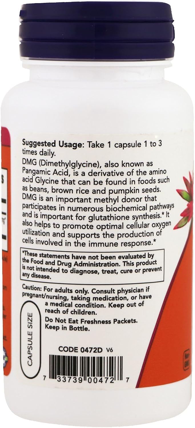 NOW Foods DMG 125 mg, 100 Capsules