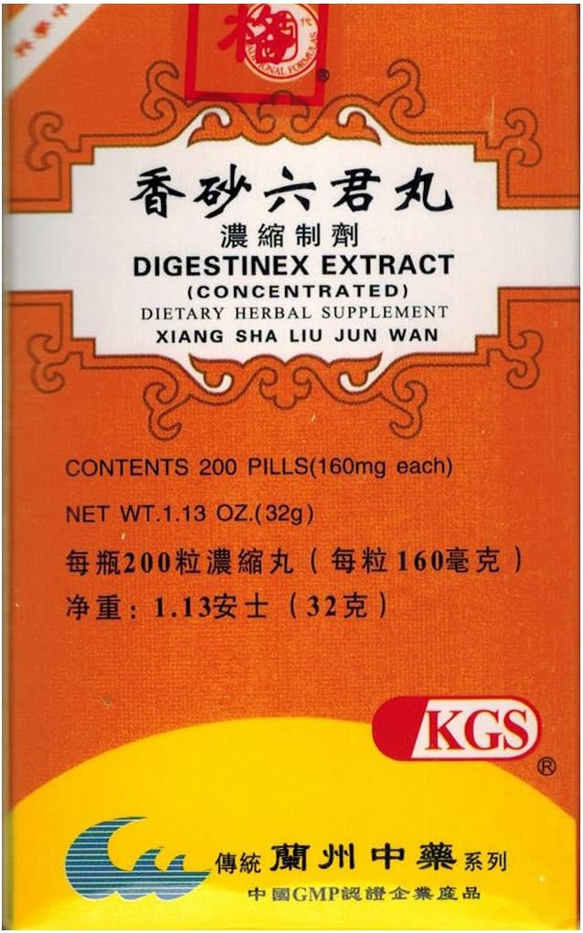 Digestinex Extract (Xiang Sha Liu Jun Wan) – 200 Pills