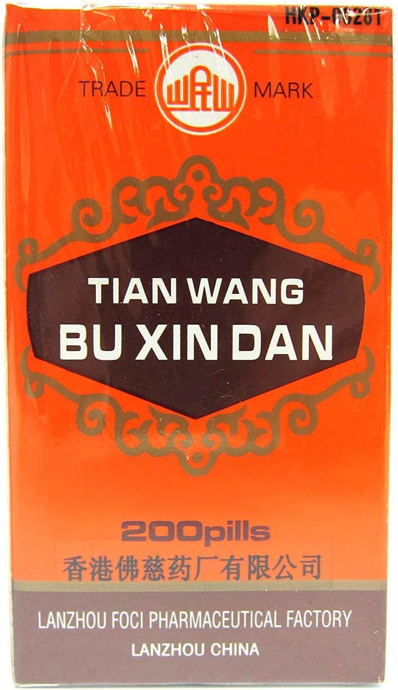 Min Shan Brand Tian Wang Bu Xin Dan 200 Tablets