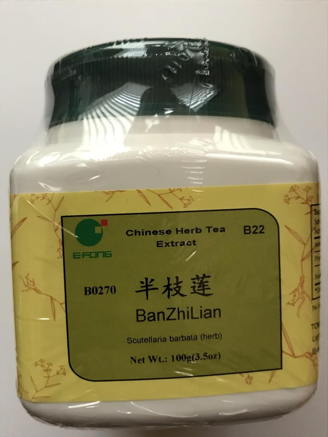 Ban Zhi Lian - Barbed Skullcap, 100 g - görsel 1