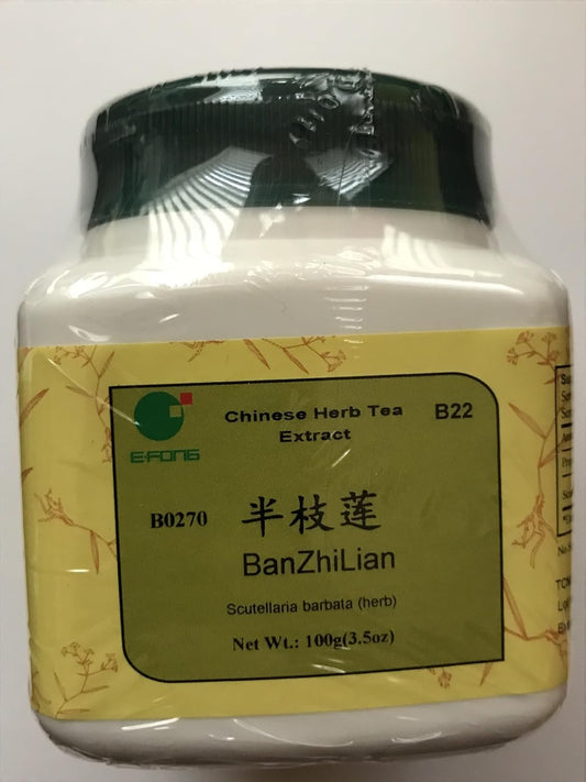Ban Zhi Lian - Barbed Skullcap, 100 g
