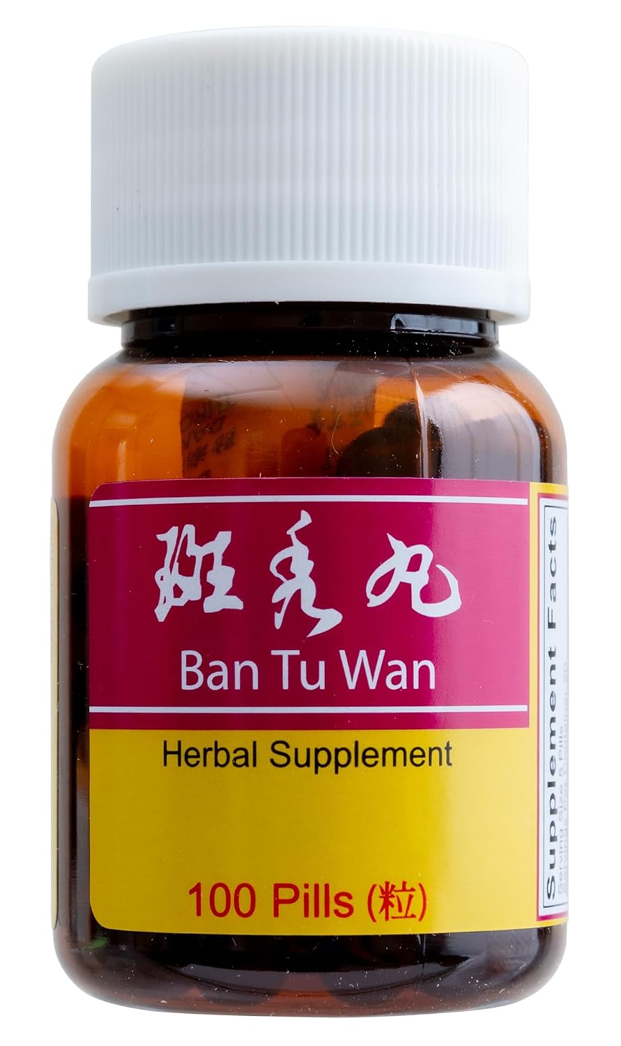Ban Tu Wan (Alopecia) - 100 Tablets | KIP Brand - görsel 7