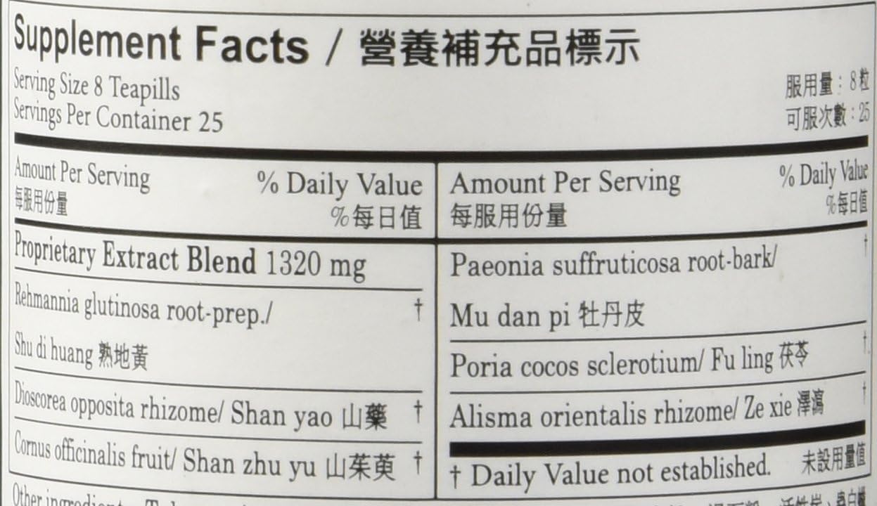 Six Flavour Teapills (Liu Wei Di Huang Wan), 200 ct