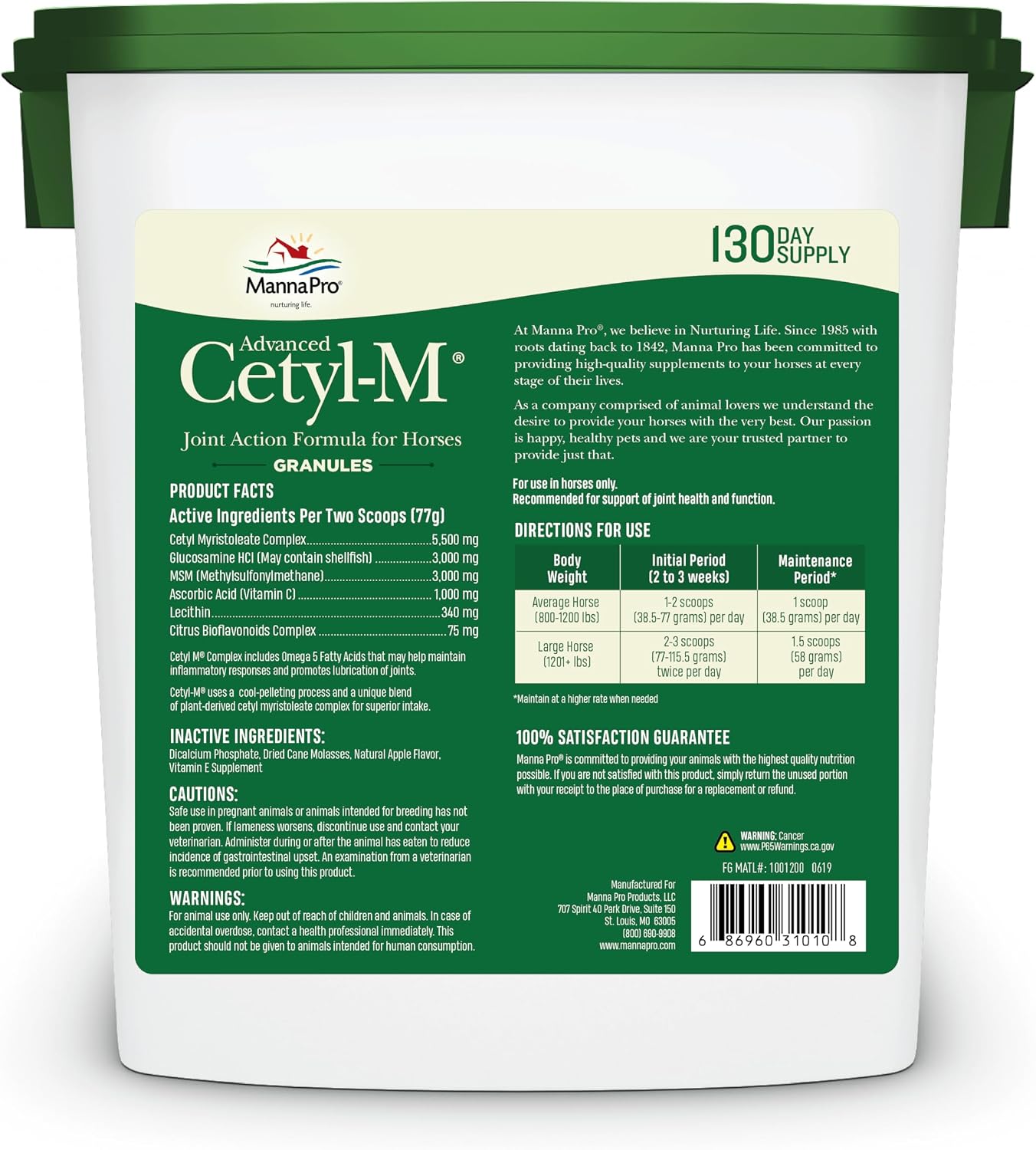 Manna Pro Cetyl-M Joint Supplement for Horses, Omega-5 Fatty Acids, Supports Mobility, Flexibility, and Joint Health (5.1 kg)