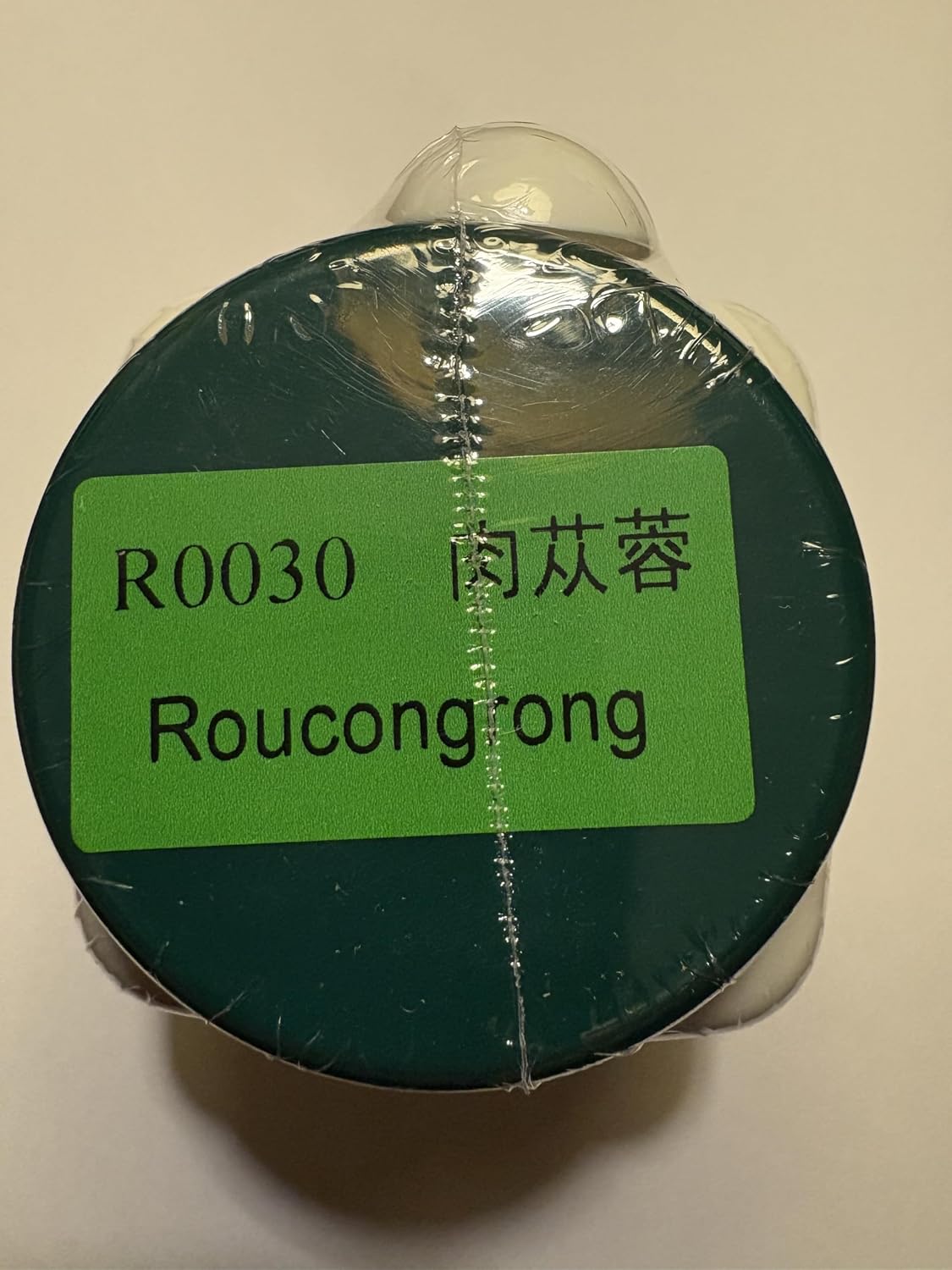 Rou Cong Rong - Desert Broomrape Stem, 100 g