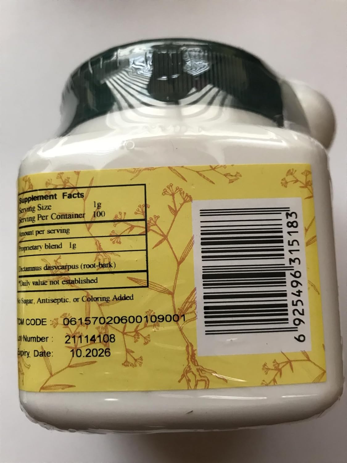 Bai Xian Pi - Dense-Fruit Dittany Root Bark, 100 Grams - görsel 2