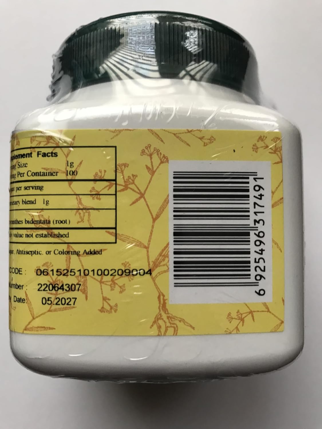 Niu Xi - Achyranthes Root, 100 g