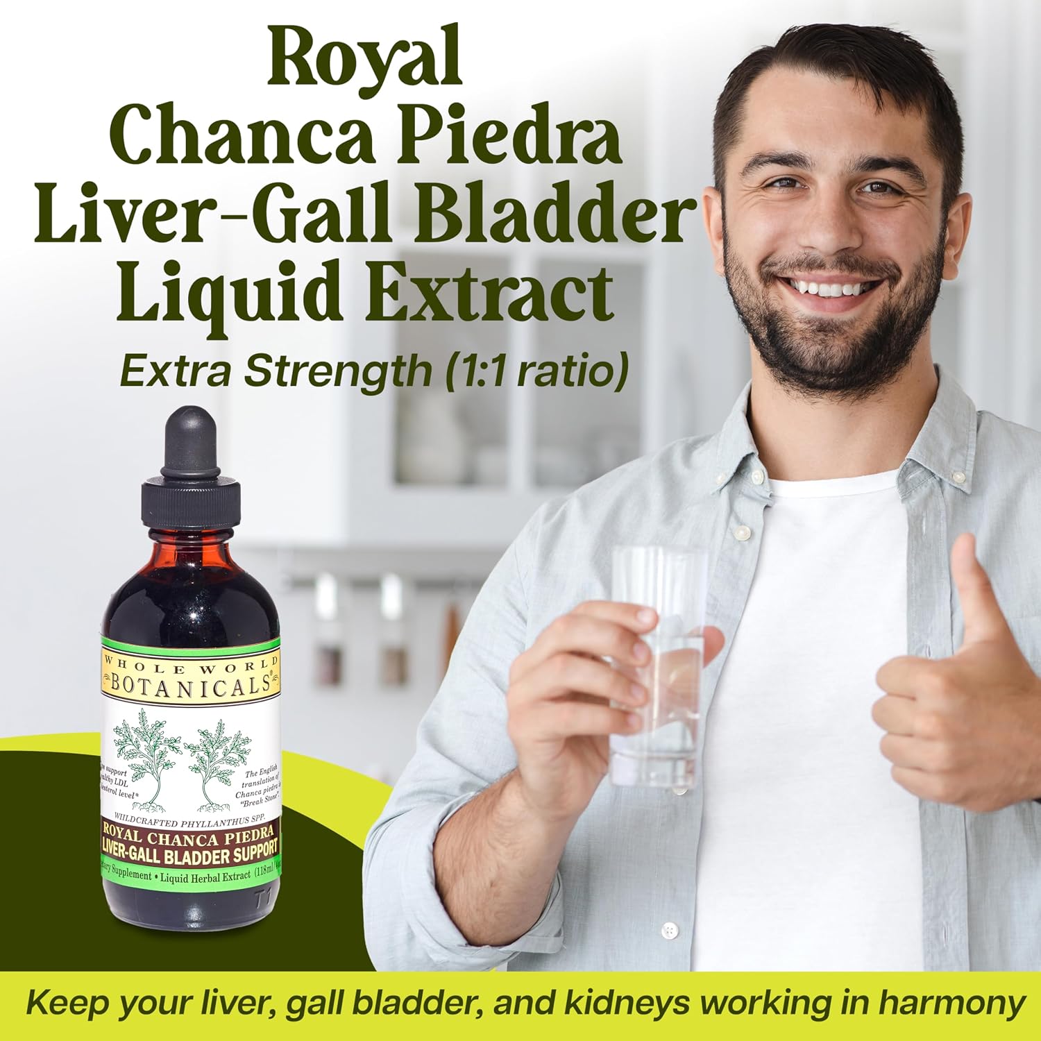 Whole World Botanicals Royal Chanca Piedra Liquid Extract – Liver & Gallbladder Support – 118 mL