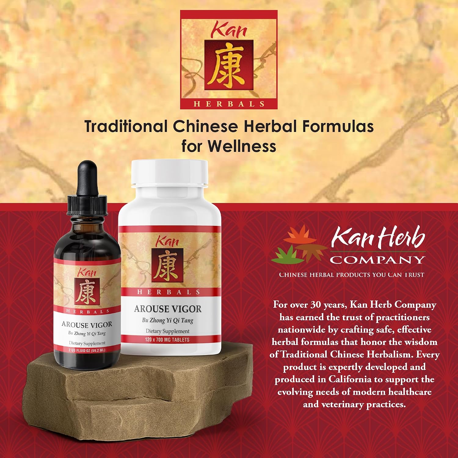 Kan Herb Company Arouse Vigour – Traditional Herbal Formula with Astragalus, Ginseng, Atractylodes (120 Tablets)