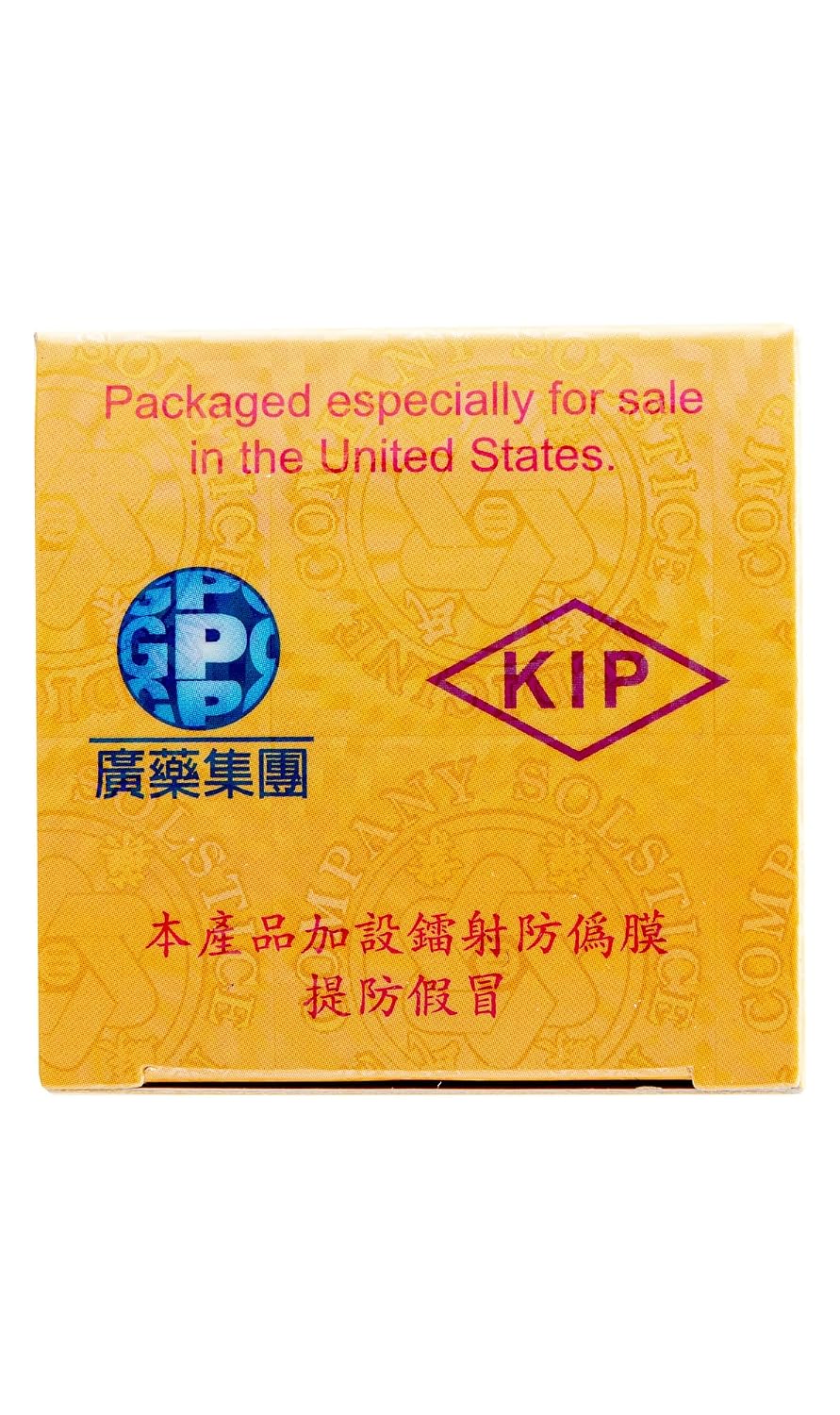 Ban Tu Wan (Alopecia) - 100 Tablets | KIP Brand - görsel 6