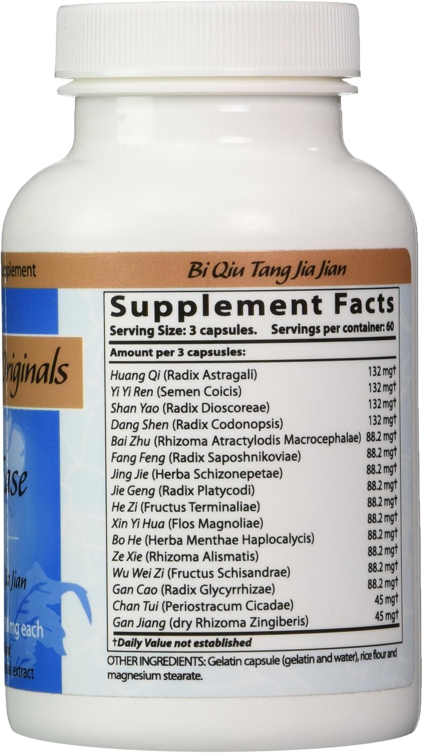 Blue Poppy Aller Ease, 180 Capsules, 500 mg - görsel 2