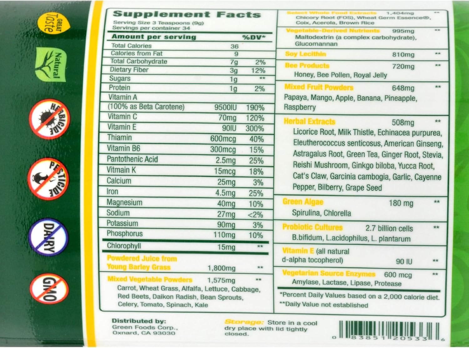 Green Foods Magma Plus Drink Mix, 300 g