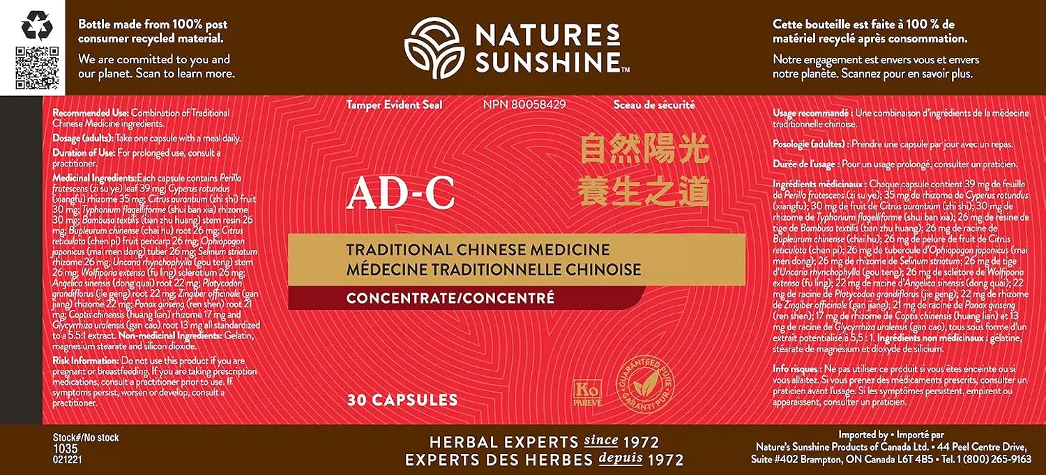 Nature's Sunshine Mood Elevator TCM Concentrate – Herbal Blend for Mood Support (30 Capsules)