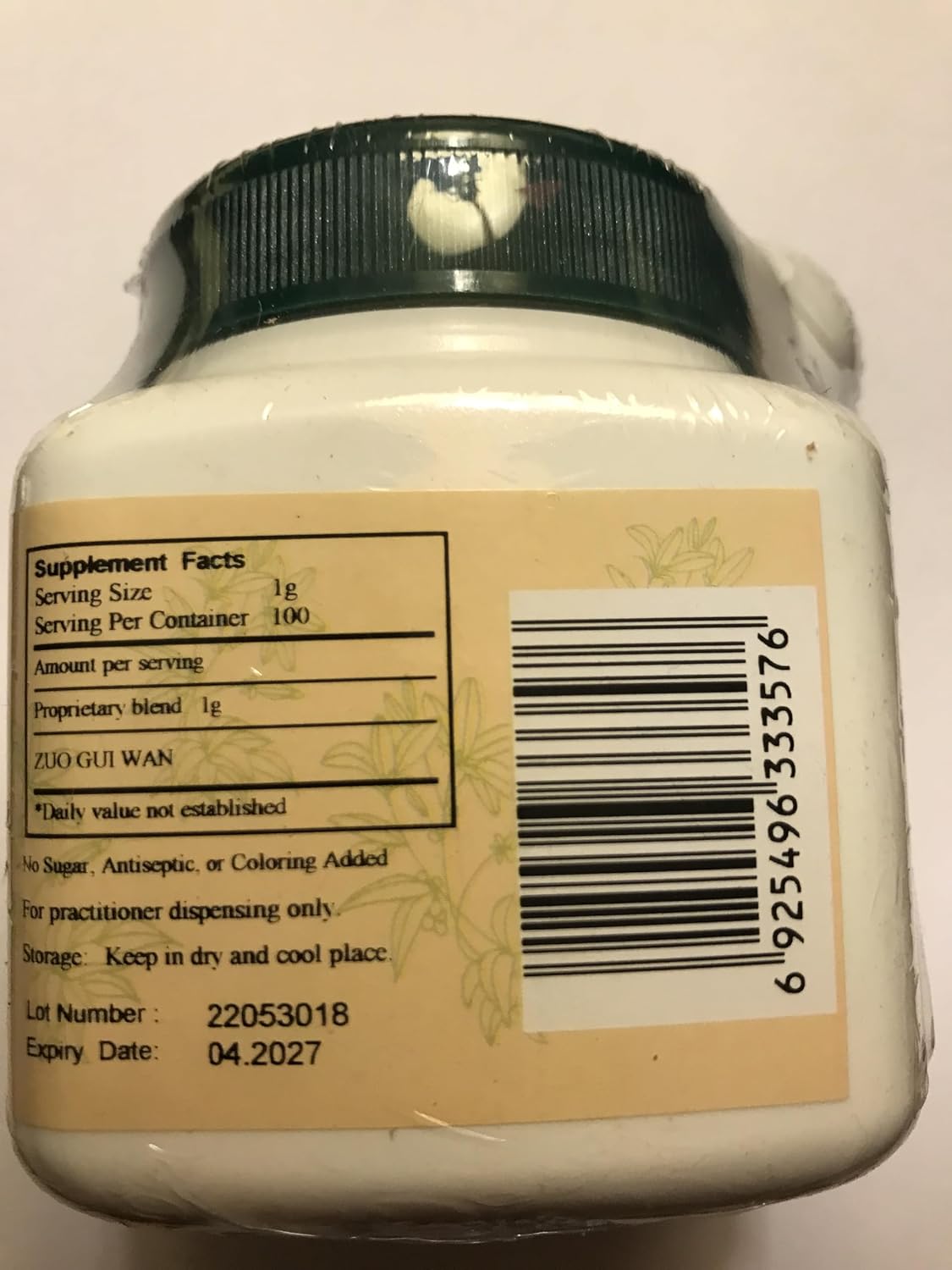 Zuo Gui Wan - Restore Left Kidney Formula, 100 g by E-Fong
