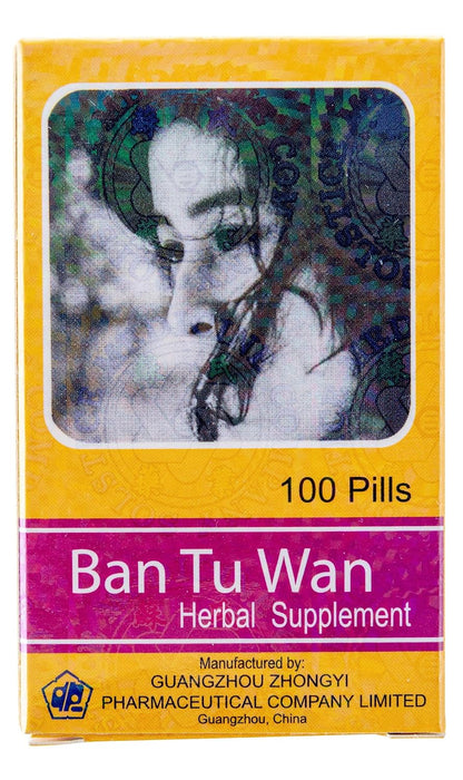 Ban Tu Wan (Alopecia) - 100 Tablets | KIP Brand