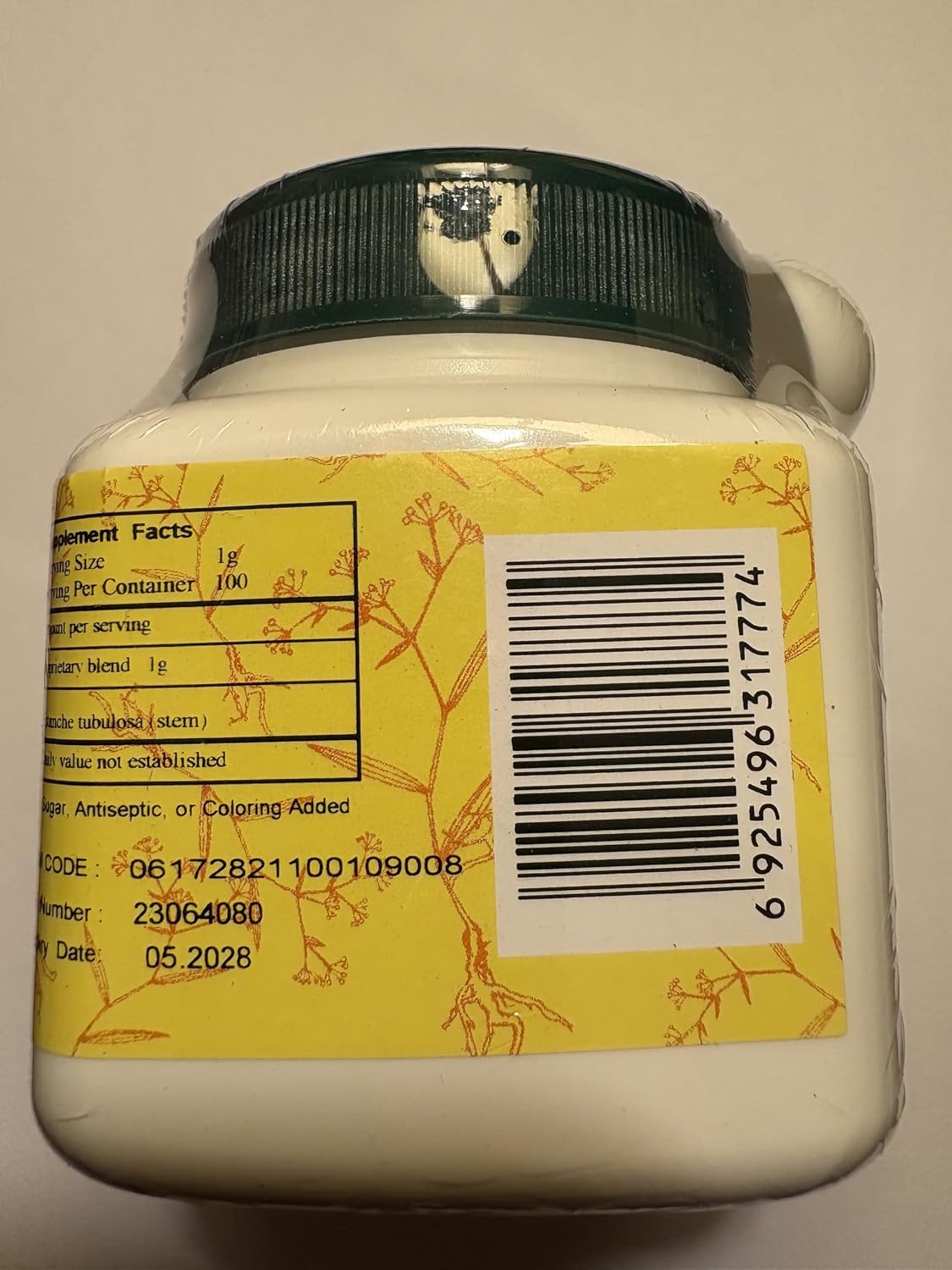 Rou Cong Rong - Desert Broomrape Stem, 100 g