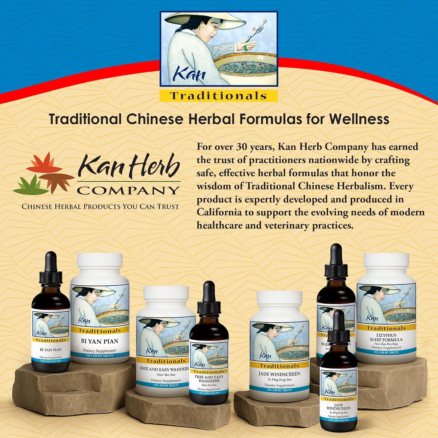 Kan Herbs Bi Yan Pian 1 oz (30 mL)