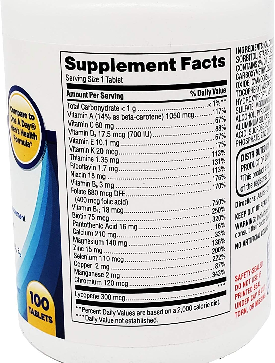 Equate One Daily Multivitamin, Men's Health Formula - 100 Tablets
