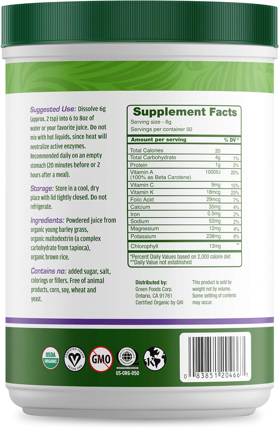 Green Foods Green Magma Barley Grass Powder, 300 g