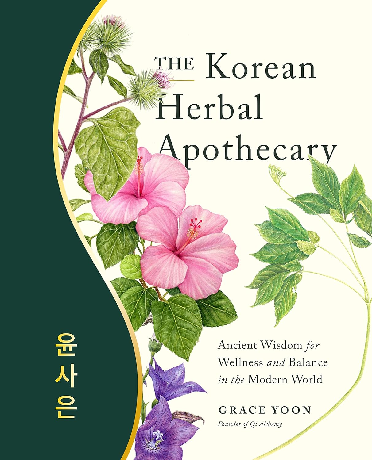 The Korean Herbal Apothecary: Ancient Wisdom for Wellness and Balance in Today's World