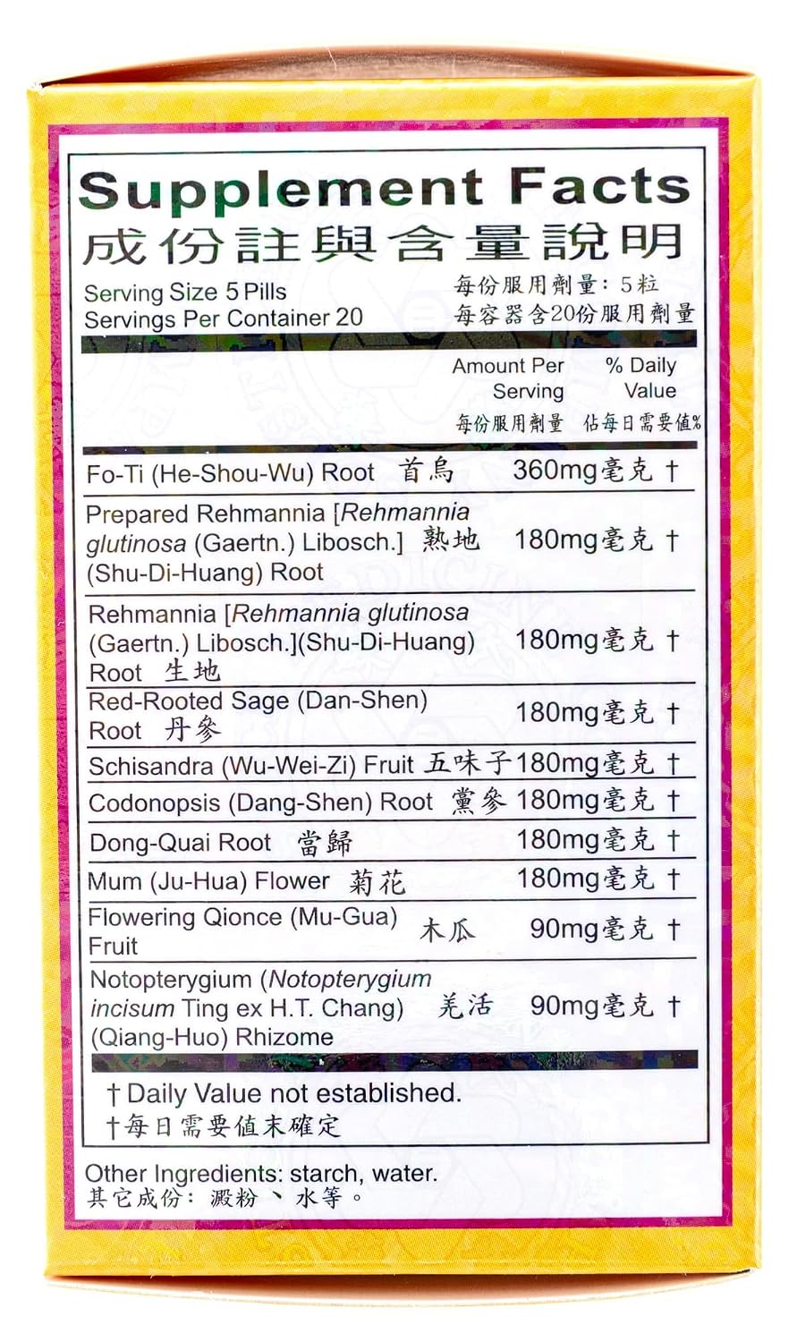 Ban Tu Wan (Alopecia) - 100 Tablets | KIP Brand - görsel 5