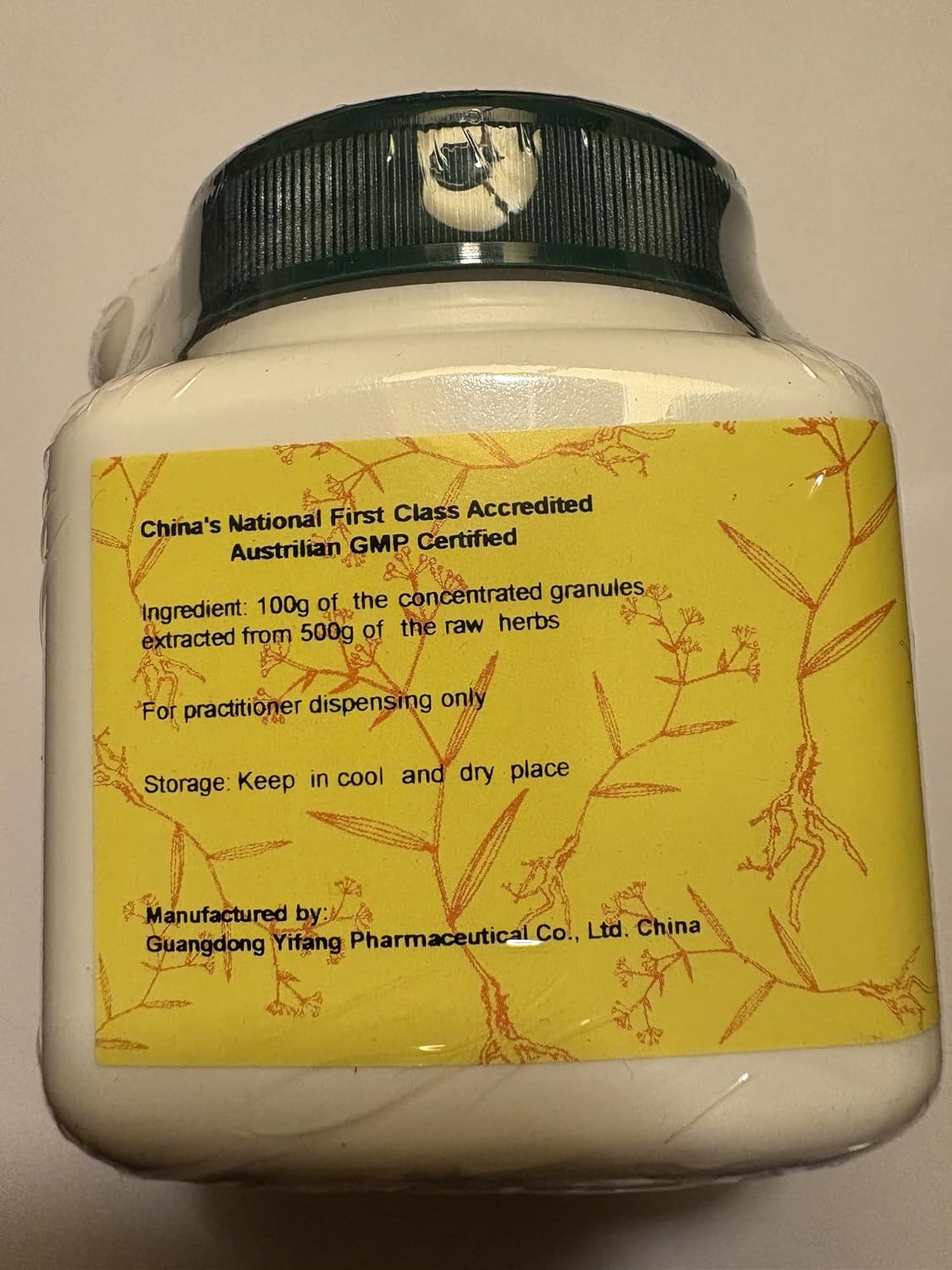 Rou Cong Rong - Desert Broomrape Stem, 100 g