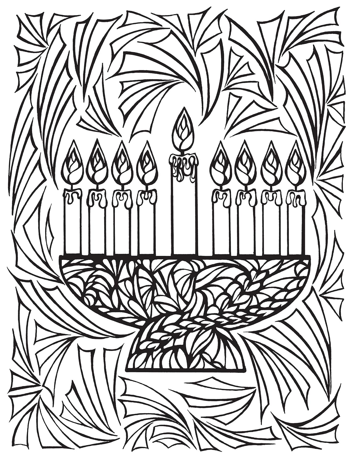 Creative Haven Artful Jewish Designs Colouring Book (Adult Colouring Books: Holidays & Celebrations)