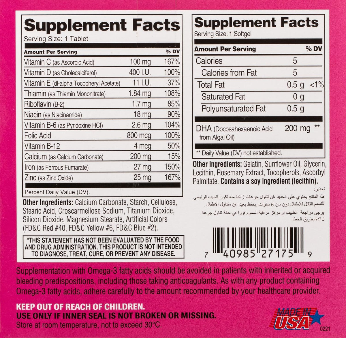 21st Century Prenatal Multivitamin + DHA 60 Tablets and 60 Softgels Kit - görsel 2