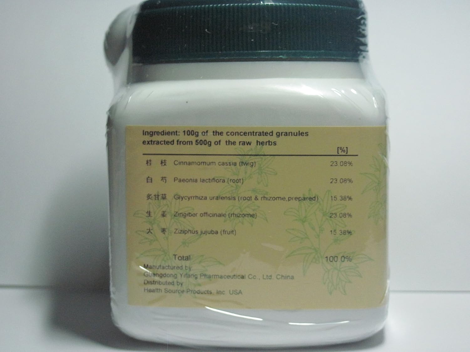 Gui Zhi Tang - Cassia Combination, 100 g