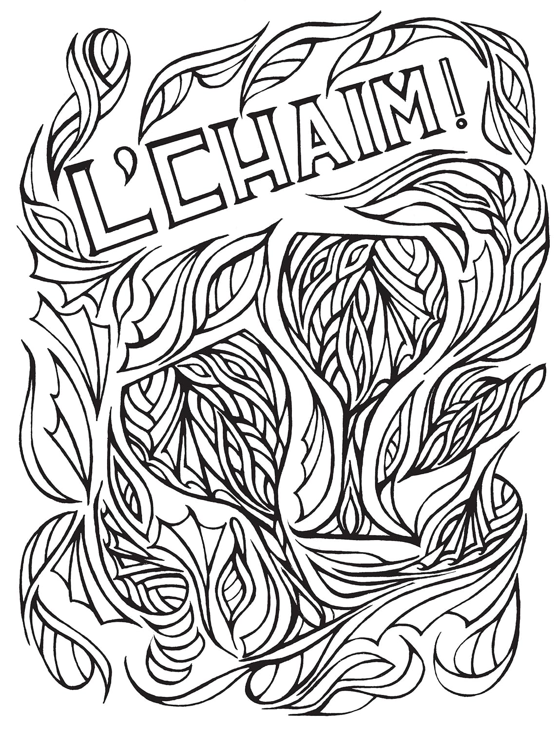 Creative Haven Artful Jewish Designs Colouring Book (Adult Colouring Books: Holidays & Celebrations)