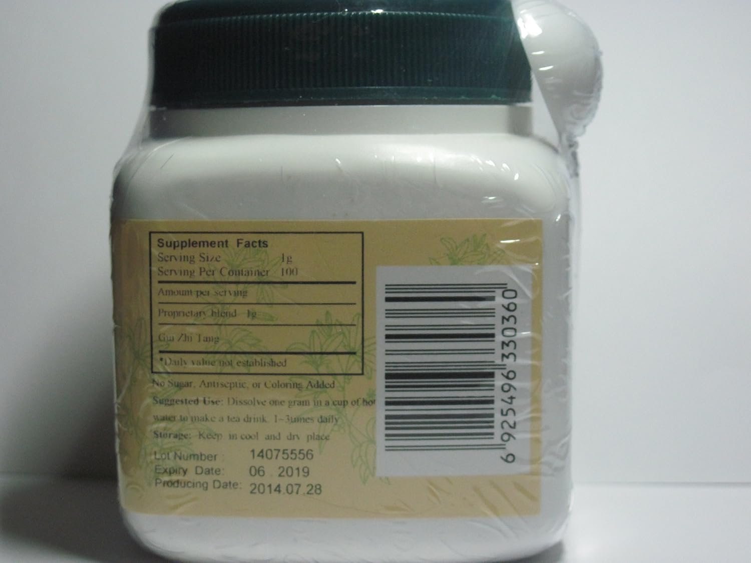 Gui Zhi Tang - Cassia Combination, 100 g